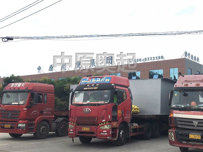 中鐵隧道集團十堰高鐵北站互通立交鋼結構橋梁