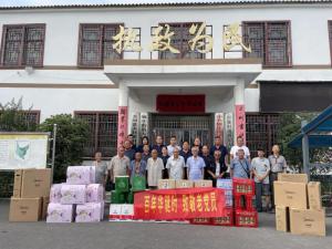 中原奧起丨獻(xiàn)禮建黨百年系列活動之——慰問50年黨齡黨員活動
